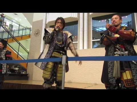 2017.04.23 PM2:00 熊本城おもてなし武将隊 宇土シティモールに参上！！