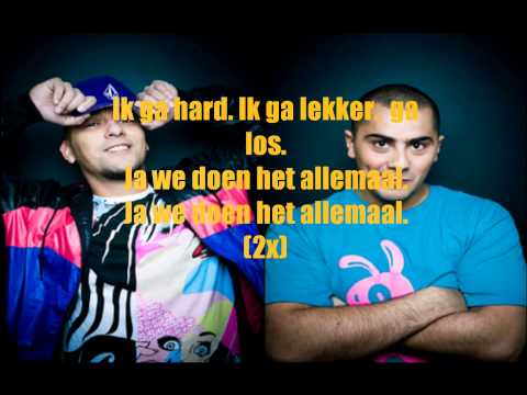 Partysquad - Ik ga hard Lyrics