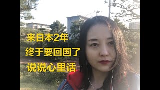 [問卦] 高中女生一個人去野外露營會不會很危險?