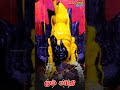 காண கிடைக்காத அம்மன் அபிஷேக தரிசனம் �