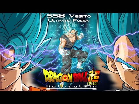 DBS: SSB Vegito (Ultimate Fusion) - HalusaTwin