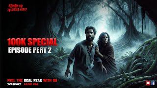 Download lagu 100K Special Mega Episode-2 With Afnan!! #afnanvai mp3