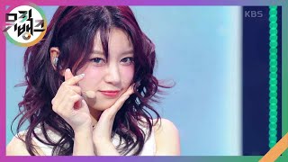 Download lagu Cherish (My Love) - 아일릿 (ILLIT) [뮤직뱅크/Music Bank] | KBS 241101 방송 mp3