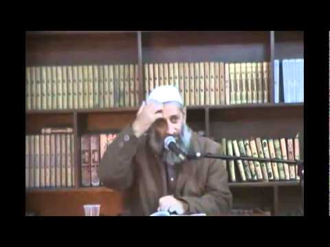 شرح درج الوصول العقيدة  2