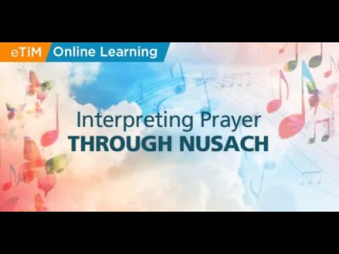Interpreting Prayer through Nusach HaTefillah Sukkot