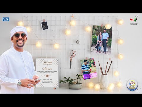 KARTHIK & BUVANA Wedding Anniversary | Wishes by Dr.V.KANAKARAJA | TAMIL HABIBI | VANIGAM | UAE