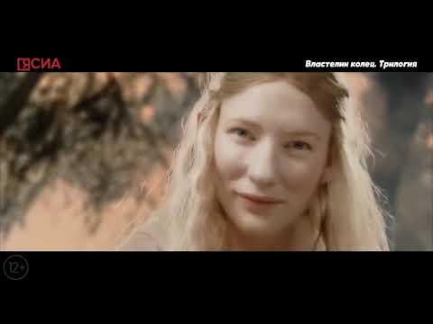 Проект MOVIE: Районные кинозалы, Netflix, «Властелин колец» и розыгрыш сертификата