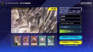 K9 スタンバイ