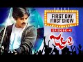 FDFS - Jalsa | EP - 4 | Craziest First Day First Show Experience | Vijayawada | Thyview