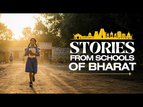 Stories from Schools of Bharat – Nidhi's story