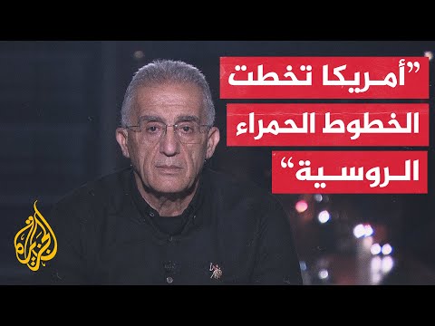 كيف ستوثر صواريخ أتاكمز الأمريكية على مسار الحرب في أوكرانيا؟