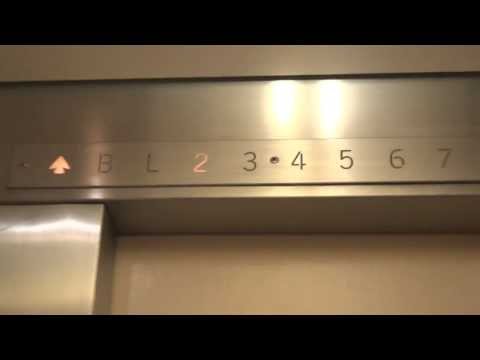 Vintage Otis Traction Main Elevators at the Handlery Union Square in San Francisco, California