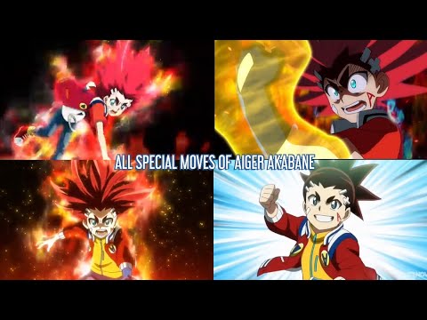 ALL SPECIAL MOVES OF AIGER AKABANE