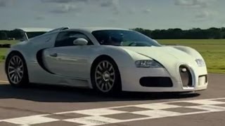 the veyron how fast