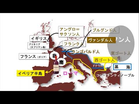 ヴァルザー (人)について詳しく解説