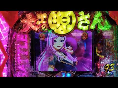 Pachinko When you're lucky, you can hit even a addictive stand ❓