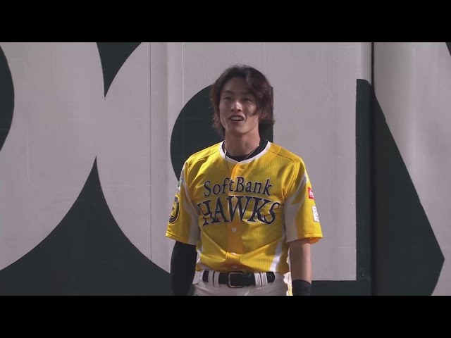 【1回表】ホークス・周東佑京 フェンスを恐れずナイスキャッチで投手を助ける!! 2024年7月28日 福岡ソフトバンクホークス 対 オリックス・バファローズ