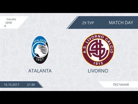 AFL17. Italy. Serie B. Day 29. Atalanta - Livorno