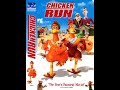 Opening To Chicken Run US VHS 2000