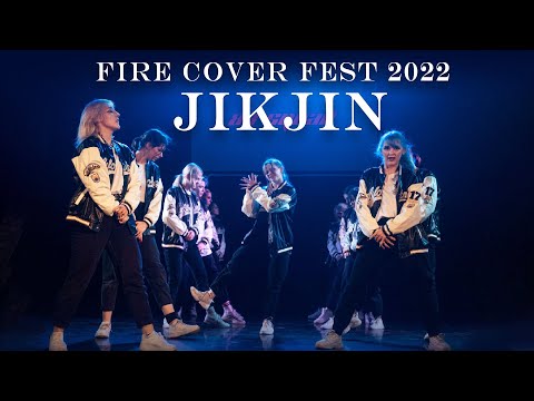 [FIRE COVER FEST 2022] Treasure - JikJin dance by HpZ Entertainment