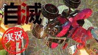 オカマが1からマリオカート【#7】