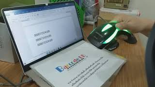 รีวิว สาธิต ทดสอบ Datalogic HD3130 HD3100 Barcode Scanner เครื่องอ่านบาร์โค้ด ป้องกันไฟฟ้าสถิต