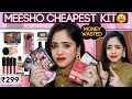 Trying Meesho Cheapest Makeup kit 😡| At ₹299 | Paisa barbad 😭| Ronak Qureshi