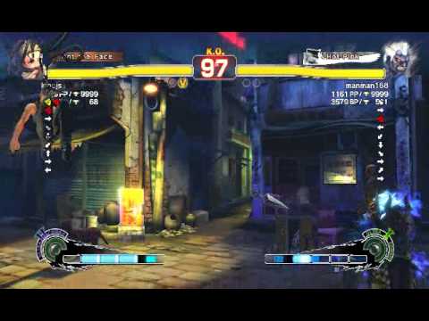 Ultra Street Fighter IV battle: Ibuki vs Oni (ME)