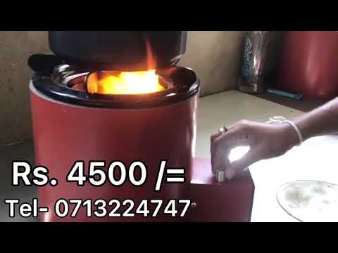 dara lip |polkatu aguru lip