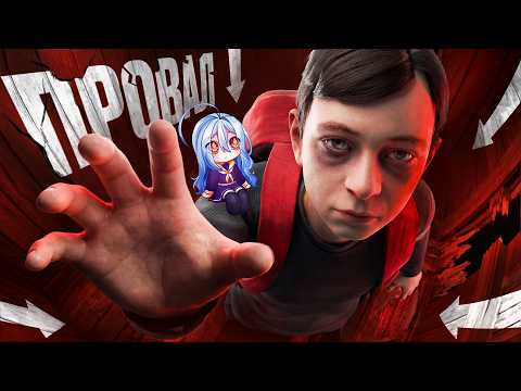 📉Как Schoolboy Runaway Потеряла 98% Игроков?