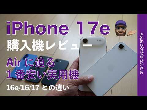 youtube-ガジェ・趣味記事2026/03/10 15:43:05