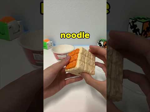 The Soup cube is yummy 😋