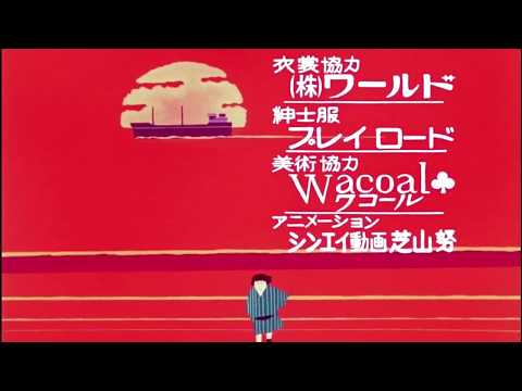 気まぐれ天使