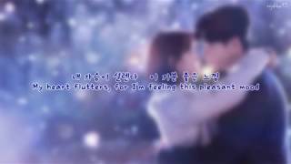 [한-ENG LYRICS] 로이킴 (Roy Kim) - 좋겠다 (It&#39;d Be Good)