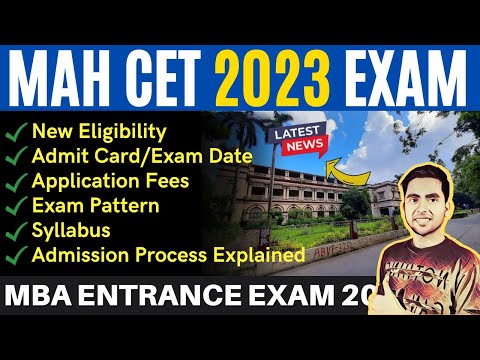 MAH MBA CET 2023 Exam Date | Application Form, Eligibility Criteria, Exam Pattern | Admission 2023