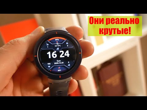 Умные часы Xiaomi Amazfit Verge у меня больше года. Стоит ли купить вам в 2021? / Арстайл /