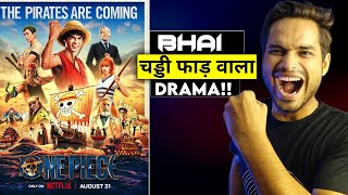 One Piece Live Action Review : BAWAAL CHEEJ 🙋 || One Piece Netflix Review || One Piece (2023) Review