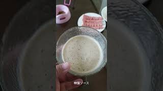 仕事の後はセブでもコレでしょ!