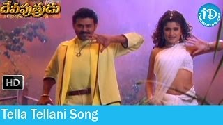 Tella Tellani Song - Devi Putrudu Songs - Venkatesh - Anjala Zaveri - Soundarya - Mani Sharma Songs