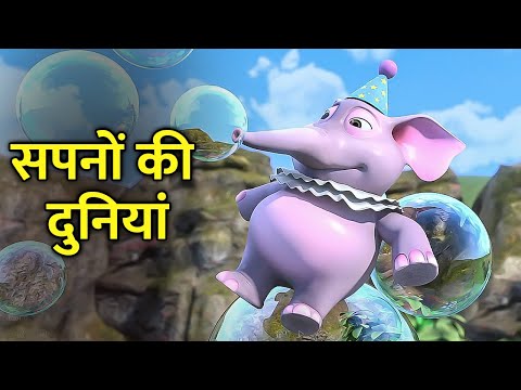 सपनों की दुनियां 😴 | Billa Jasoos Hindi Episodes For Kids | S05E24 | Dream Breaker and Terminator