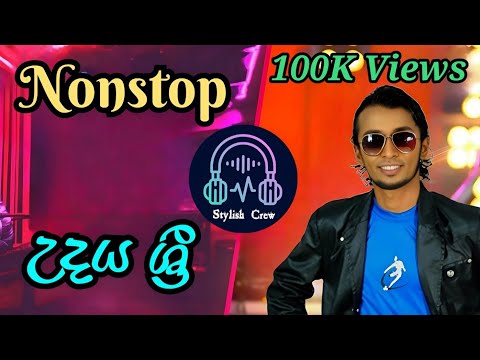 Stylish Crew and NextEra Music