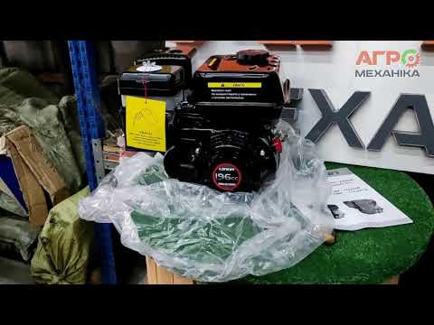 Двигатель Loncin G200F бензиновый 6.5 л.с. вал 19.00 мм.- шпоночный