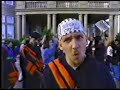 TF1992