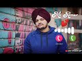 Mi Amor Sidhu Moosewala Ringtone Sidhu Moosewala Mi Amor Ringtone Sidhu Ringtone Best Ringtone