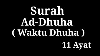 Download lagu Surah Ad Dhuha dan Terjemahannya mp3 Download lagu Surah Ad Dhuha dan Terjemahannya mp3