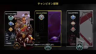 【APEX】ひさかたぶり配信