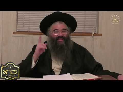 The power of consistent הרב אברהם מרדכי מלאך
