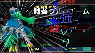 【2人実況】『ゲラVSゲラ』ドッジボールで身を削れ#3【Lethal League】