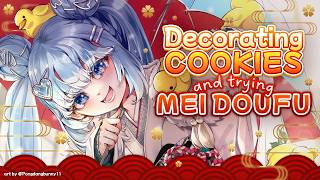 【Lunar New Year 2026】新年快樂 紅包拿來 🧧 Decorating Cookies, Trying Moldy and Stinky Tofu ...