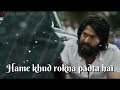 In Logo Ke Bare Me Mat Socho